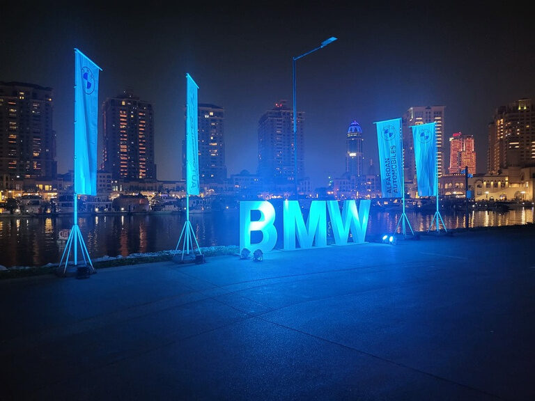 BMW branded pavilion at night