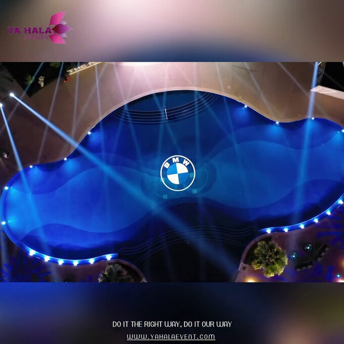 Projection mapped car reveal