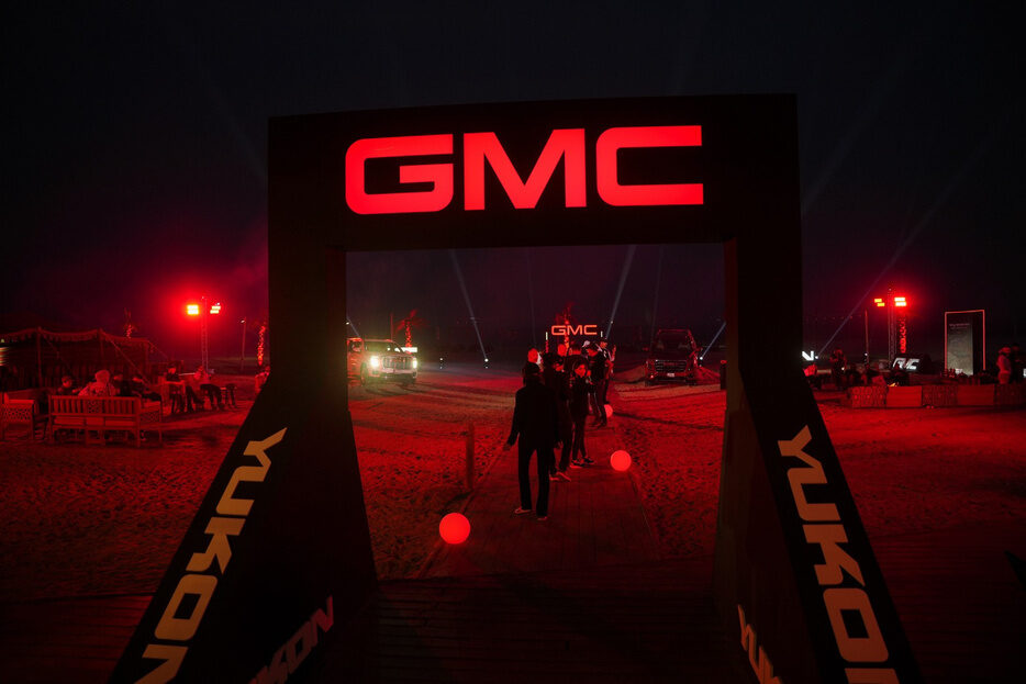 GMC branded entrance arch