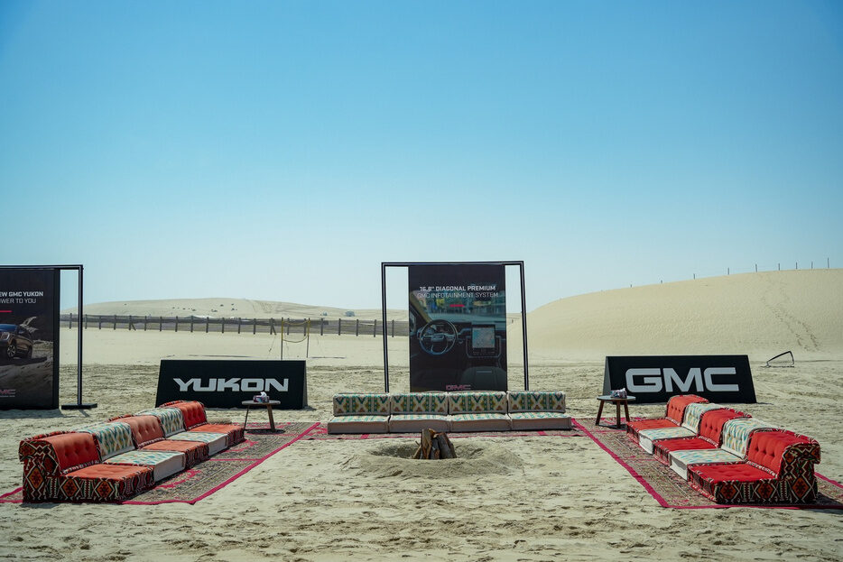 GMC beachside lounge setup