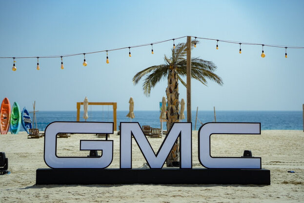 GMC desert display area