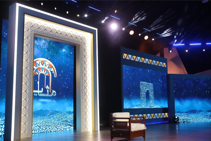 Mathayel stage arch close-up