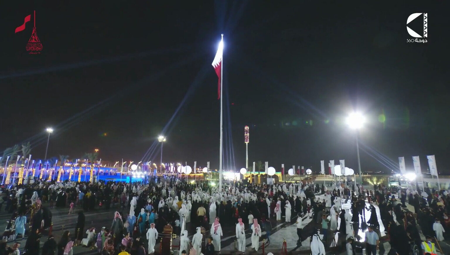 Qatar flag lit up at the National Day celebration