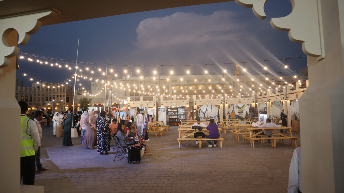 Souq Waqif festival entrance at dusk